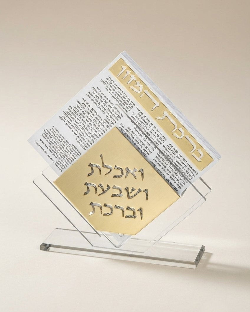 מעמד ברכונים אקריליק ואכלת ושבעת גוון זהב