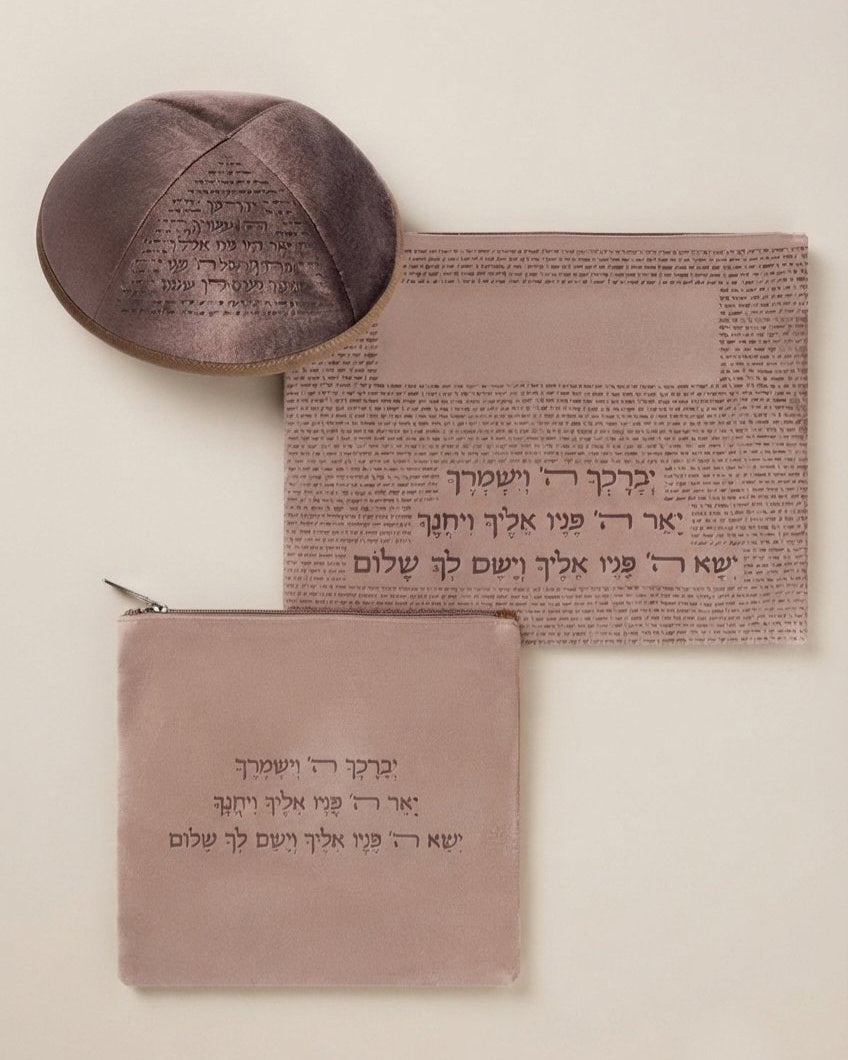 סט טלית תפילין כיפה קטיפה חריטת לייזר גוון קאמל