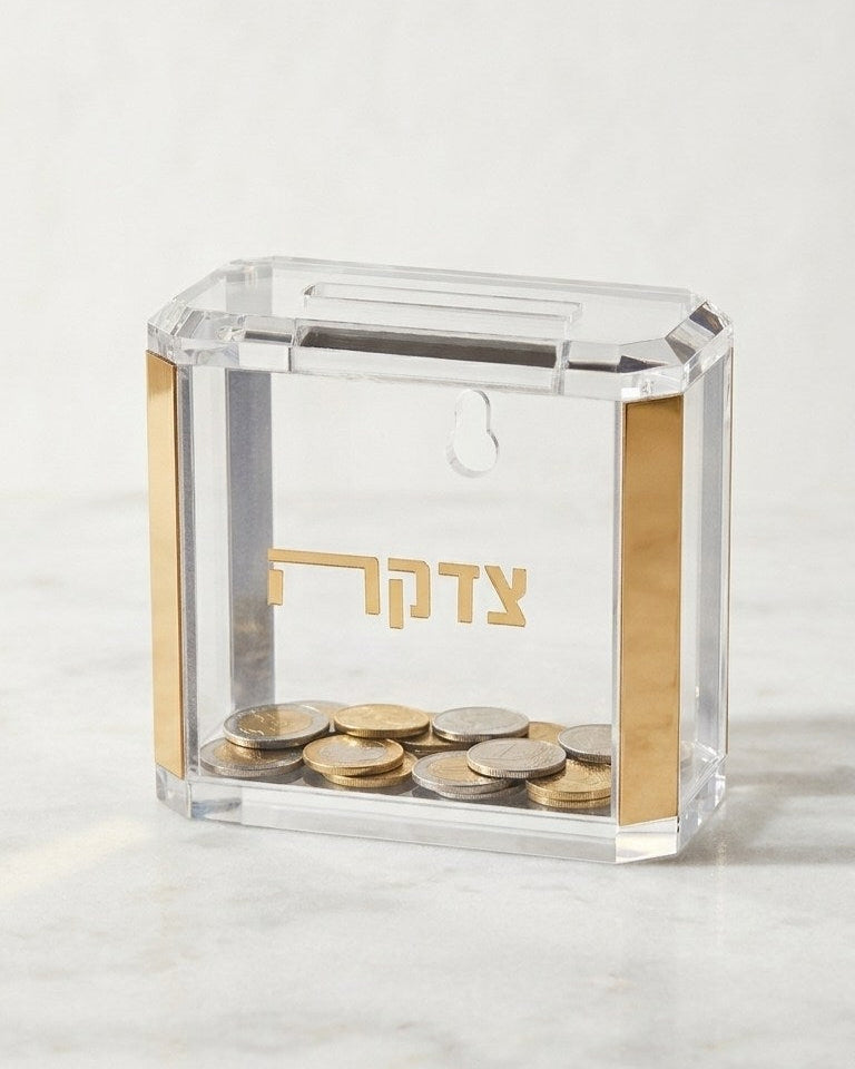 קופת צדקה אקריליק שקוף זהב