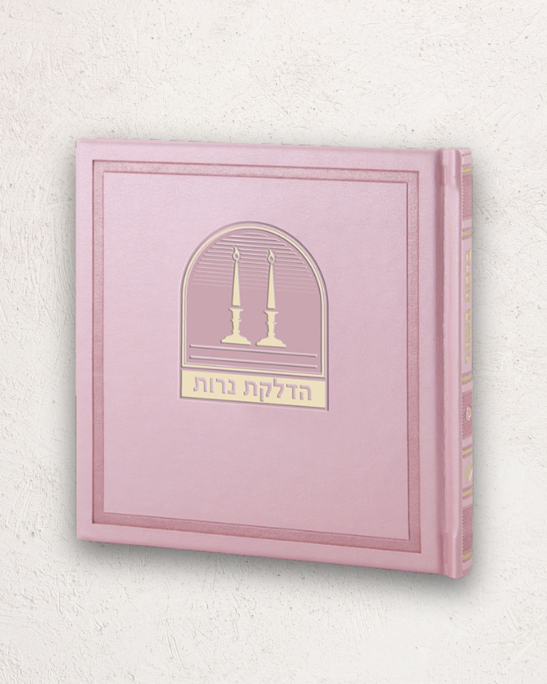הדלקת נרות דמוי עור
