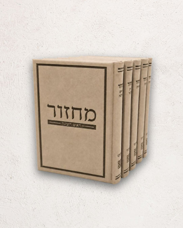 סט מחזורים גדול דמוי עור דגם משי
