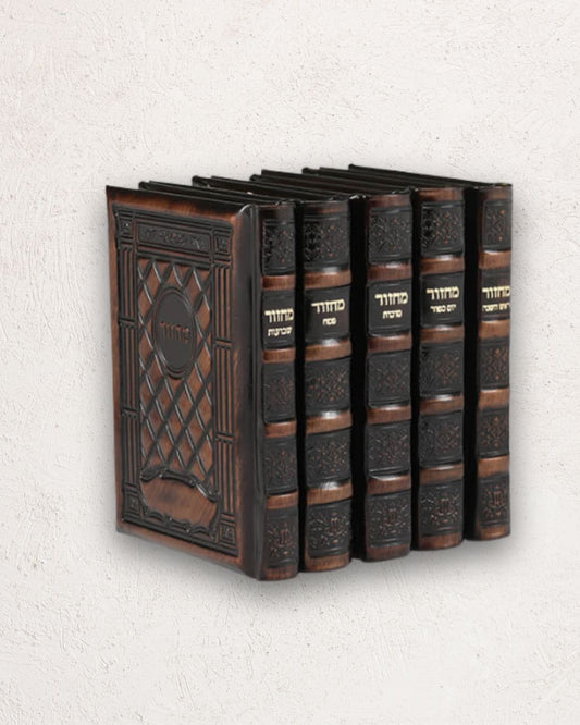 סט מחזורים גדול דגם יהלום