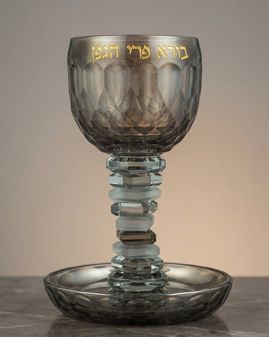 גביע קידוש קריסטל מהודר גוון שחור