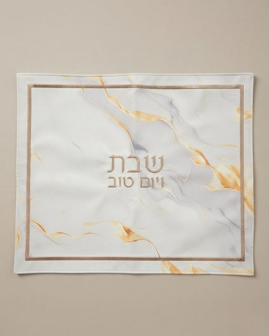 כיסוי חלה מהודר שיש