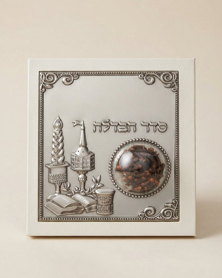 סדר הבדלה דמוי עור לבן עם בשמים