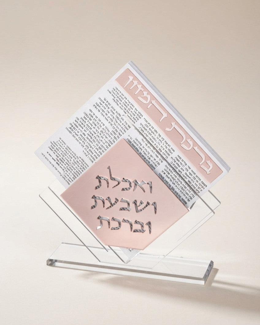 מעמד ברכונים אקריליק ואכלת ושבעת גוון רוזגולד