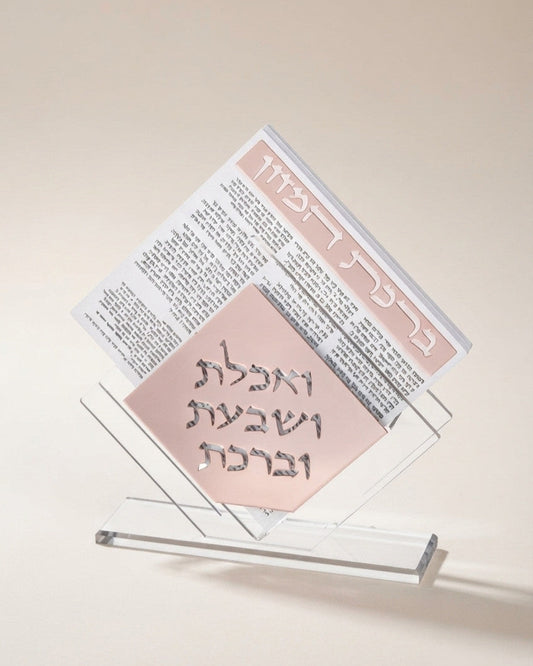 מעמד ברכונים אקריליק ואכלת ושבעת גוון רוזגולד