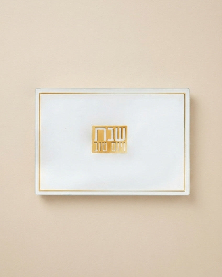 מגש לחלה זכוכית עבה בלתי שבירה גימור זהב