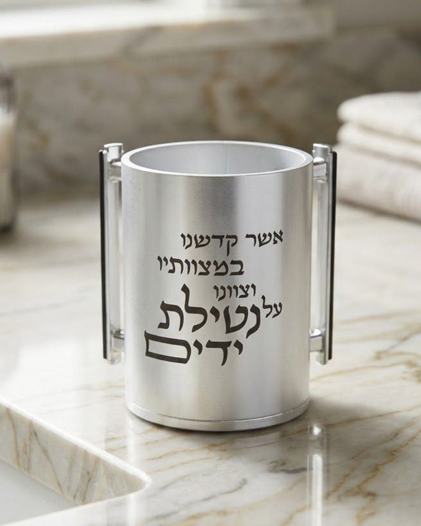 נטלה אקריליק מהודרת גוון כסף