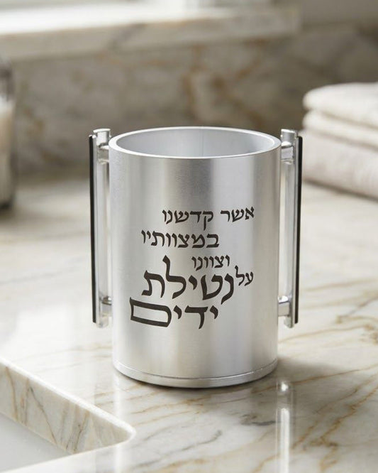 נטלה אקריליק מהודרת גוון כסף