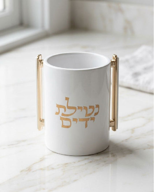 נטלה אקריליק מהודרת גוון לבן