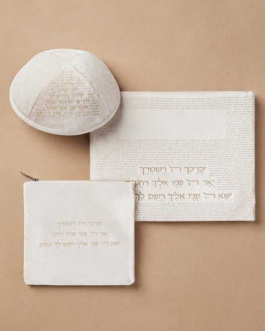 סט טלית תפילין כיפה קטיפה חריטת לייזר גוון לבן