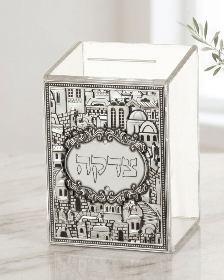 קופת צדקה אקריליק עם פלקטה ירושלים