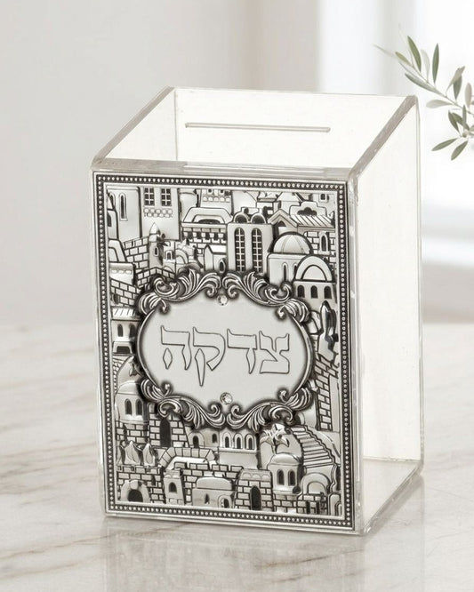 קופת צדקה אקריליק עם פלקטה ירושלים