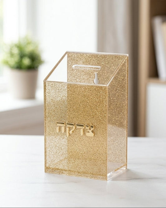 קופת צדקה פרספקט נצנצים